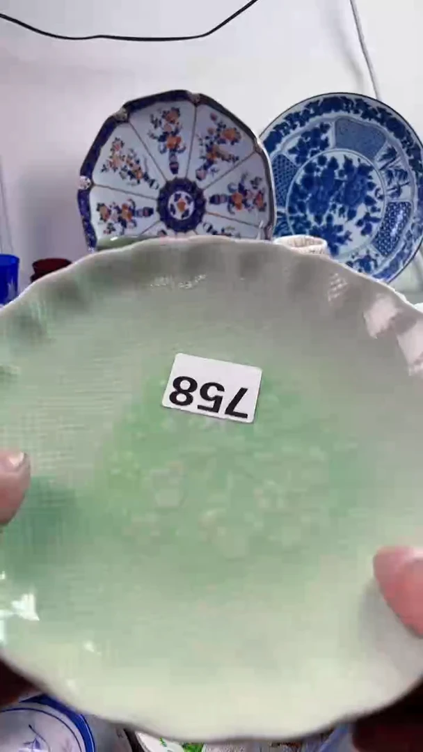 【闪购商品】瓷片7777777777 758