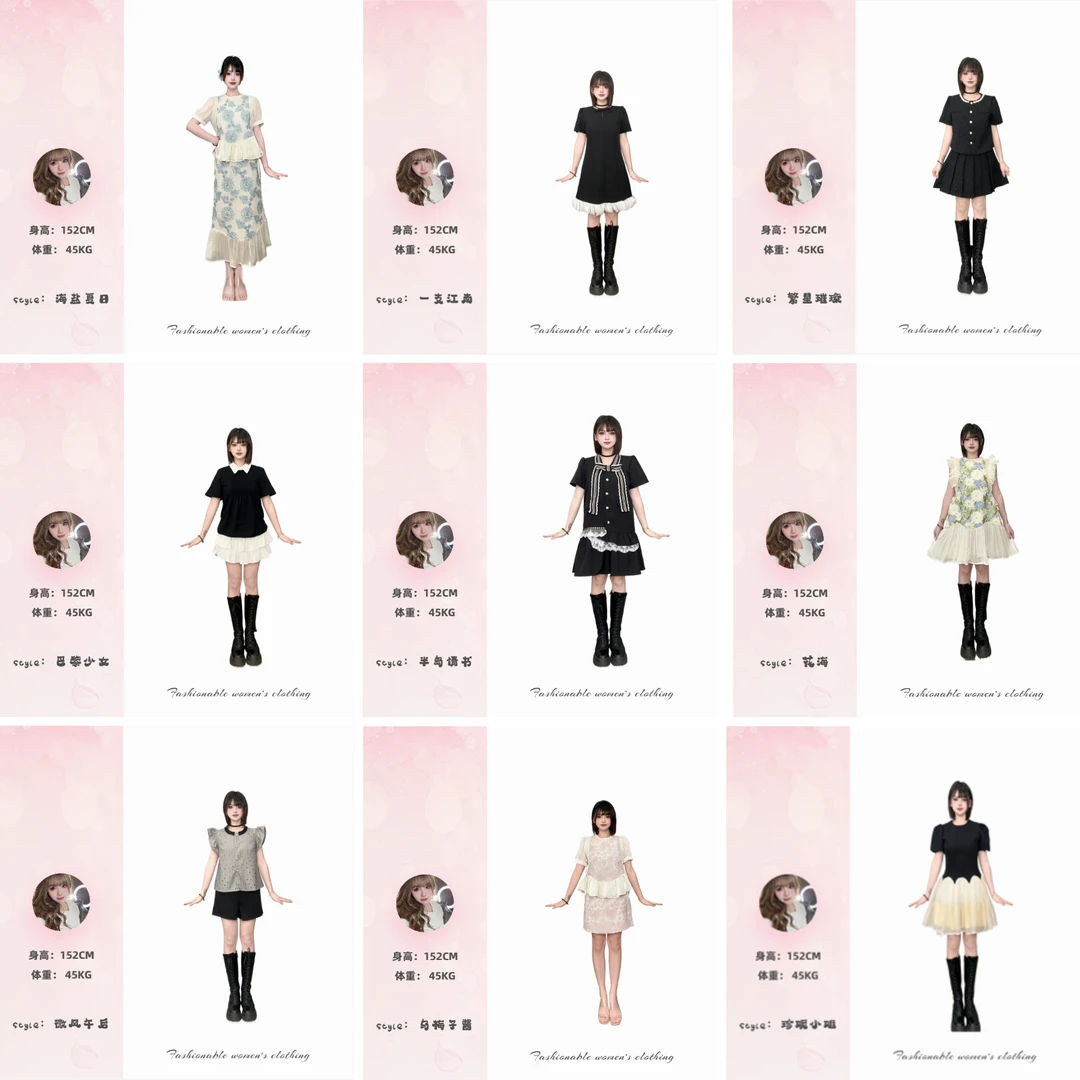 【1开头】小众原创设计宽松气质显瘦穿搭连衣裙