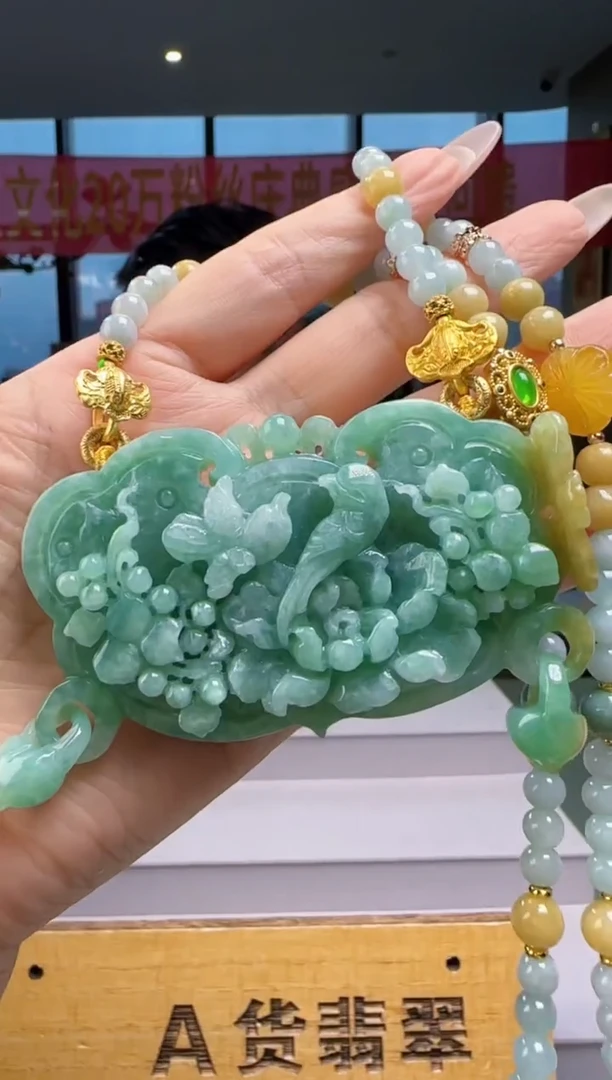 翡翠未镶嵌颈饰YJ@@960Q7J04097