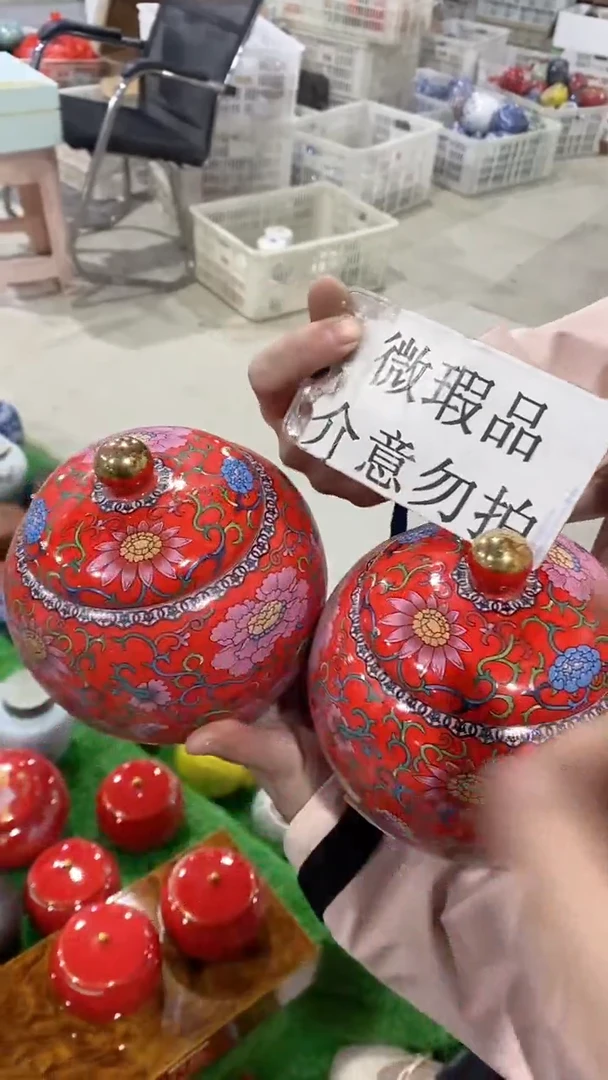 【闪购商品】罐陶瓷茶叶罐密封罐等