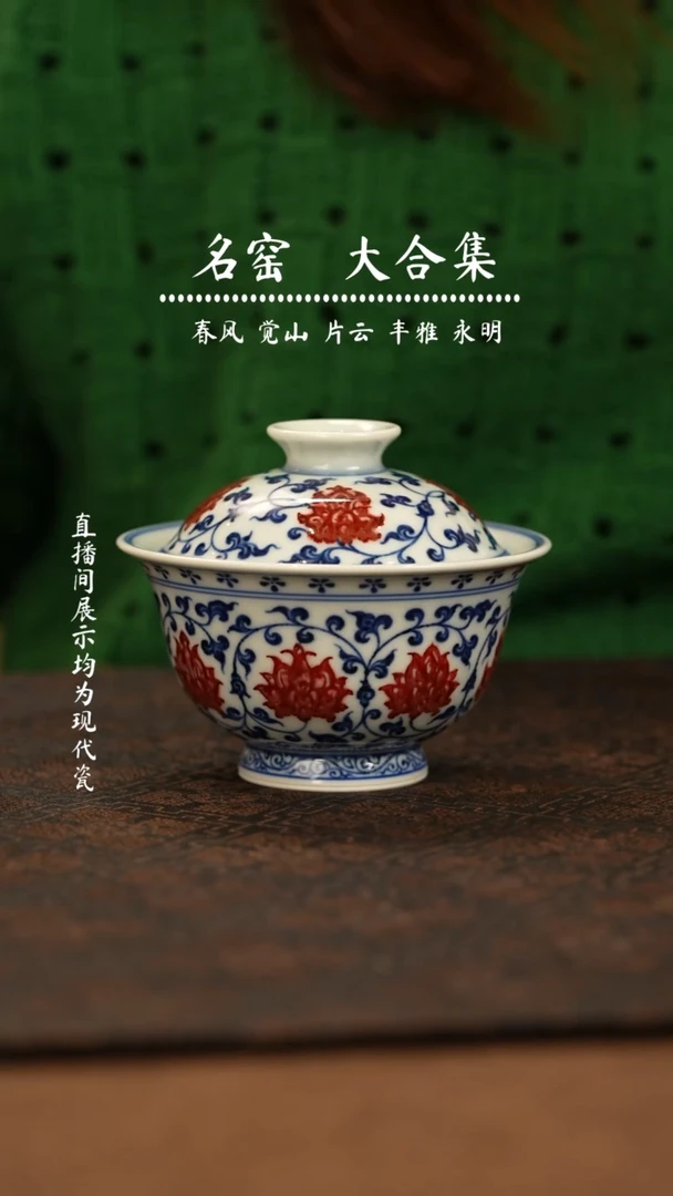 瓷瓷瓷瓷瓷瓷瓷瓷瓷