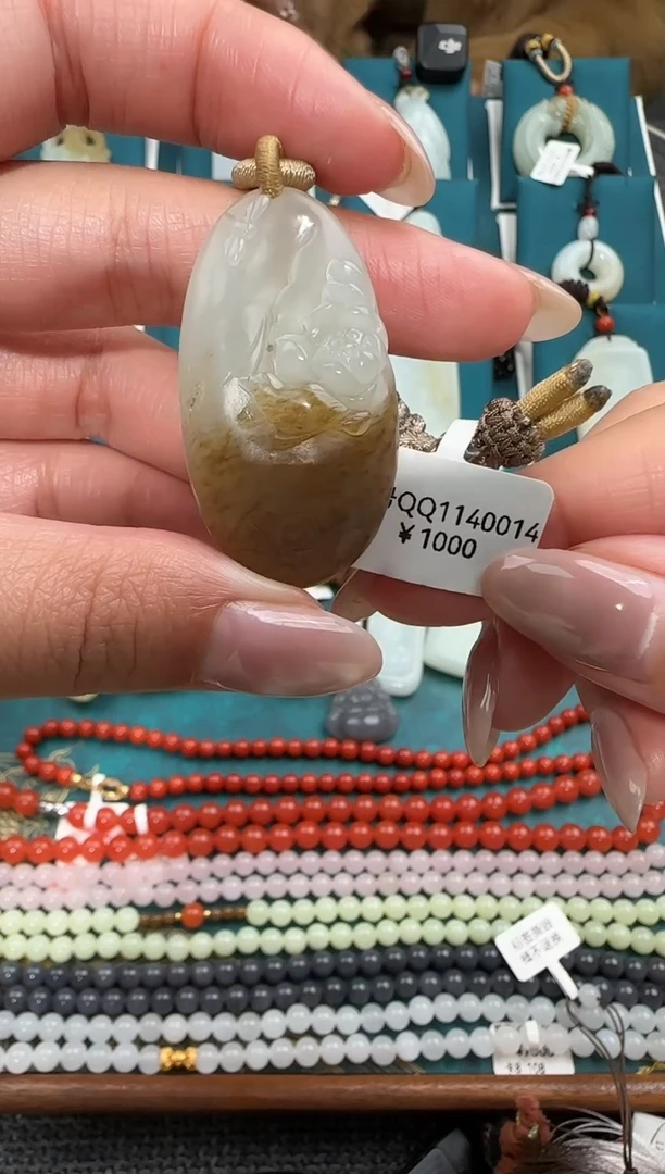 颈饰未镶嵌和田玉吊坠QQ