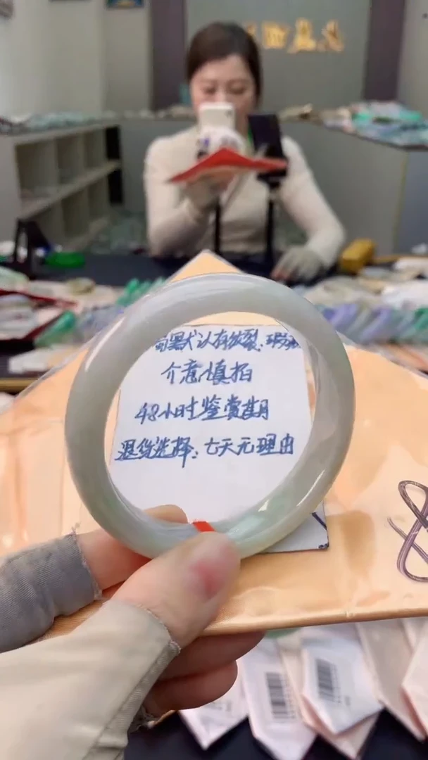 未镶嵌手镯翡翠0181882753