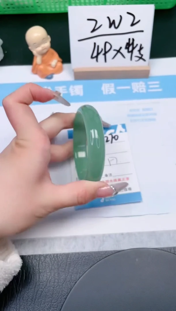 【闪购商品】石英质玉手镯未镶嵌270-57