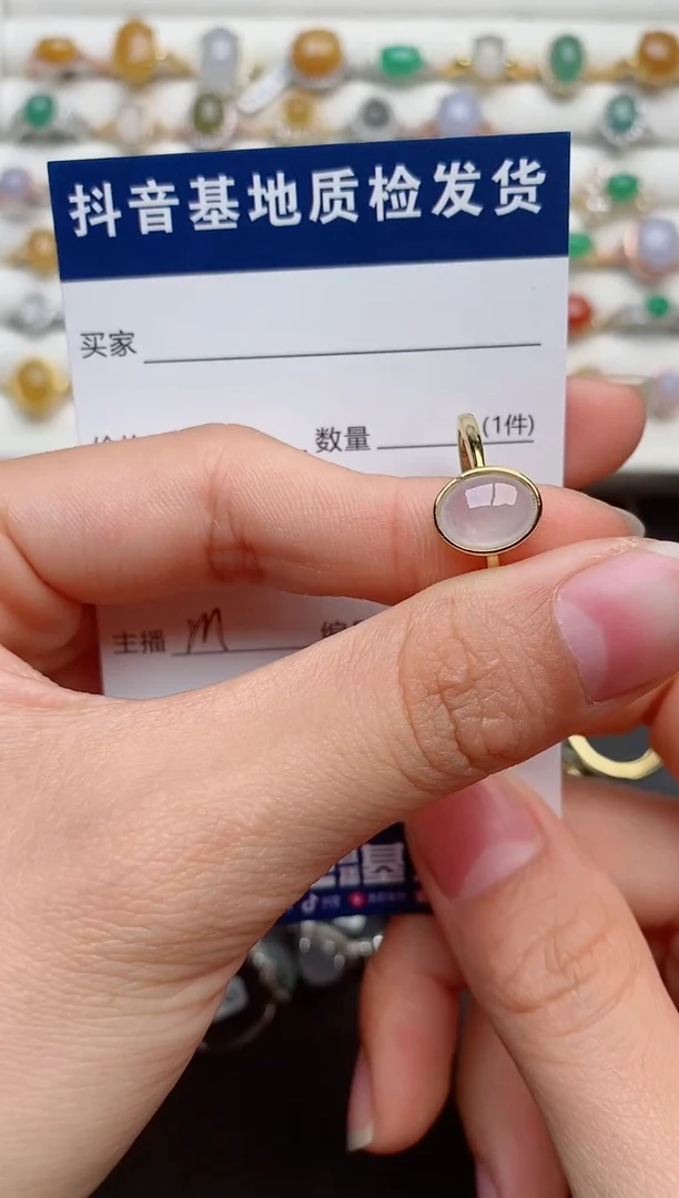 【闪购商品】翡翠戒指银S925镶嵌..........