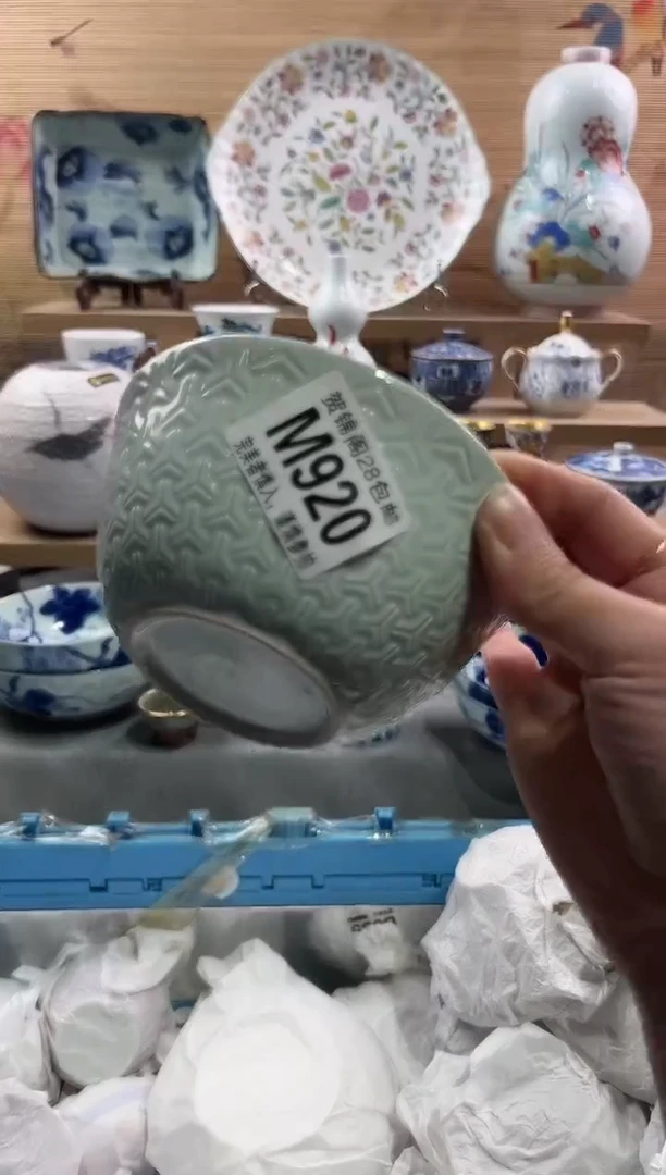 【闪购商品】瓷片当天满28米包邮M920