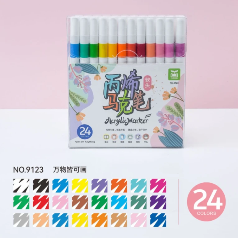 【积分兑换】若客软头丙烯马克笔套装模型可水洗不透色diy美术笔