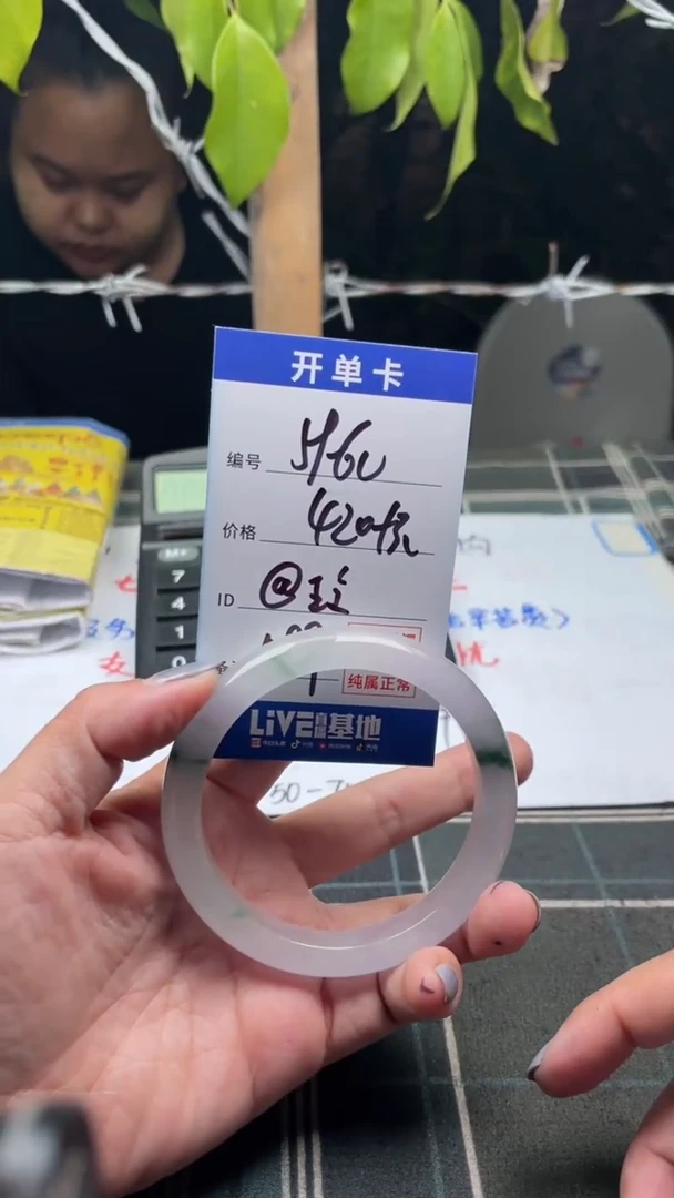 无非金属＠*玲缅区原矿手镯手工艺现场