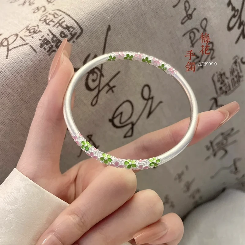 足银手镯 74号链接【珐琅梅花闭口】足银999.9手镯带证书礼盒包装