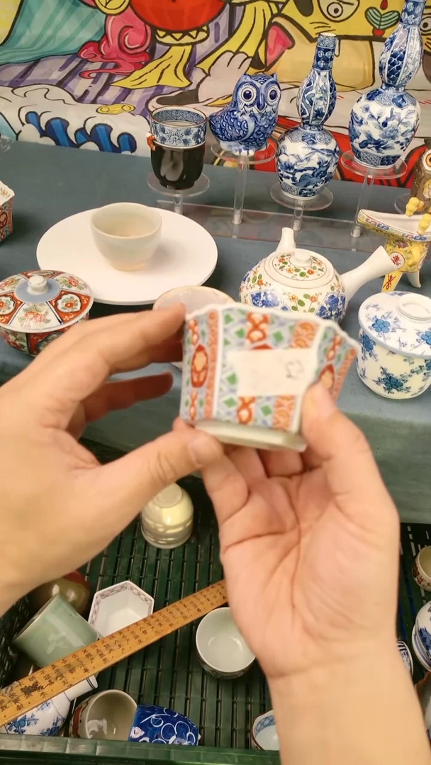 赢***中全场18元包邮062