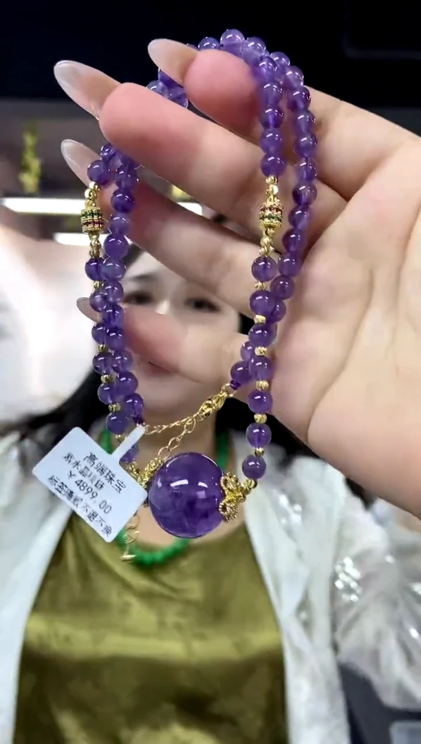 项链未镶嵌水晶多样性发其一颜色微差