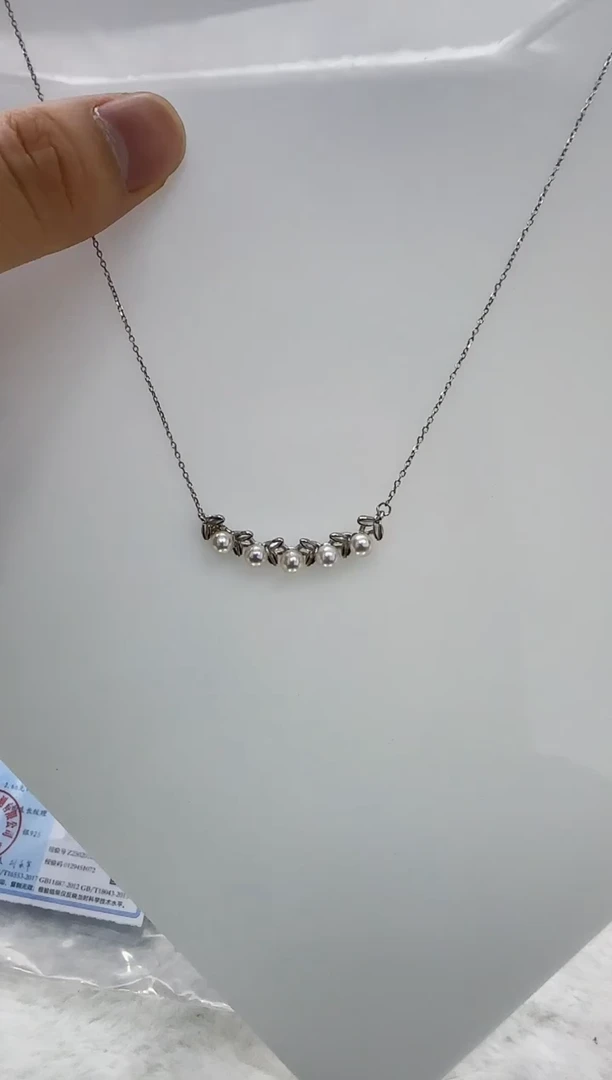 【闪购商品】海水珍珠DA银S925镶嵌c854 珍珠