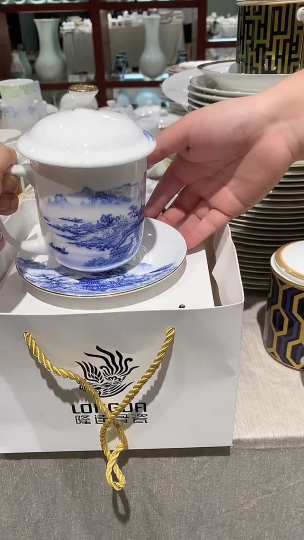 陶瓷水墨山水茶漏办公杯带礼盒