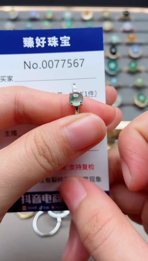 银S925镶嵌戒指翡翠1