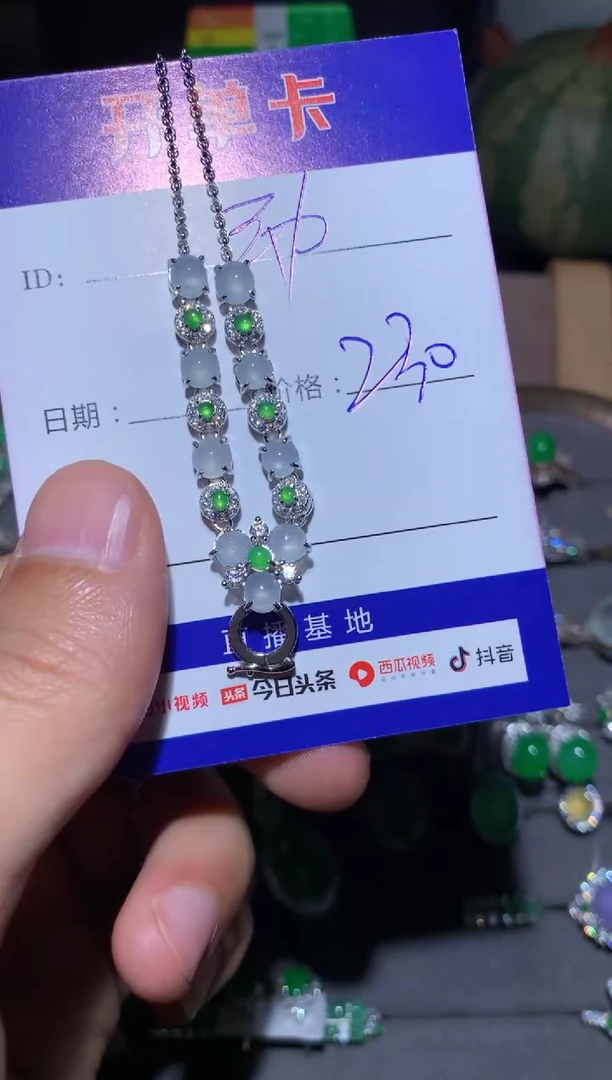 【闪购商品】翡翠颈饰银S925镶嵌向 靈动的心