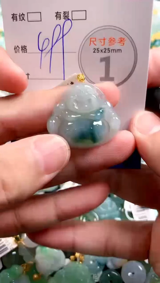 颈饰18K金镶嵌翡翠0752095944