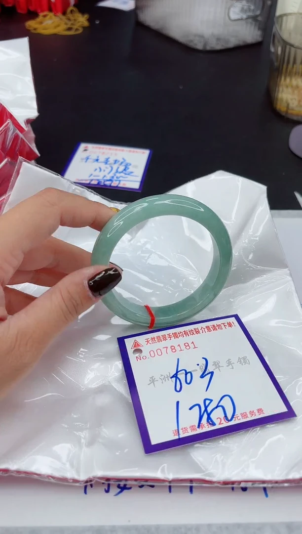 翡翠手镯未镶嵌111111111111