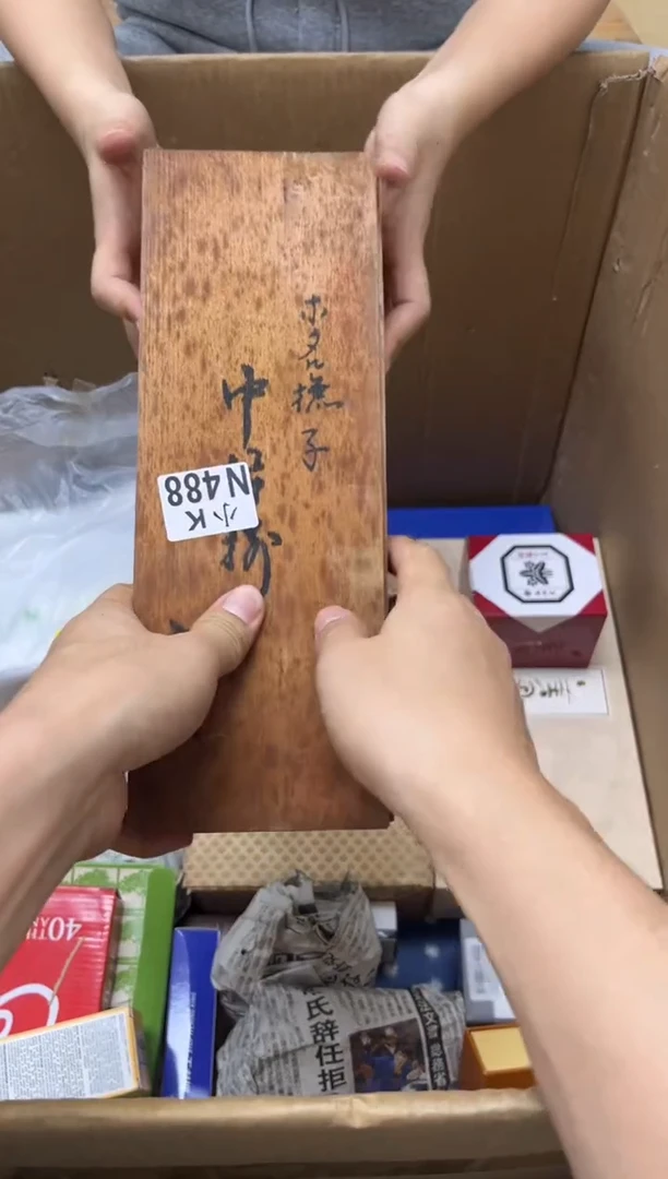 瓷片G****）488 GGLL （拒私聊）