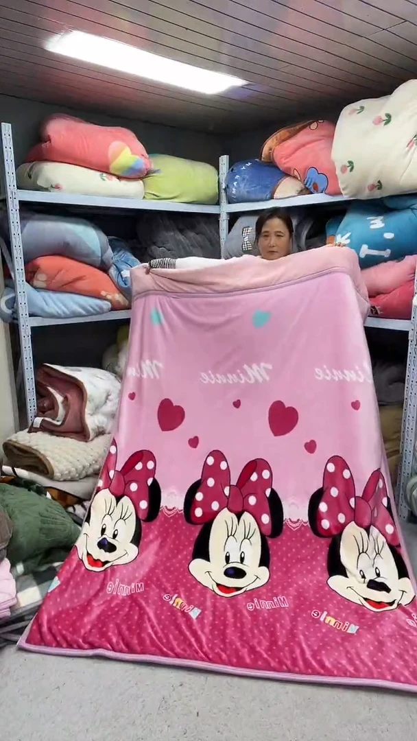 牛奶绒150+200被子