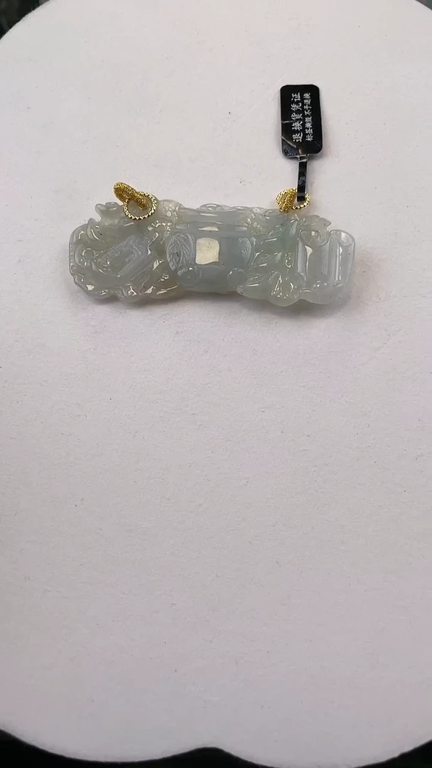 【闪购商品】翡翠颈饰未镶嵌不带绳