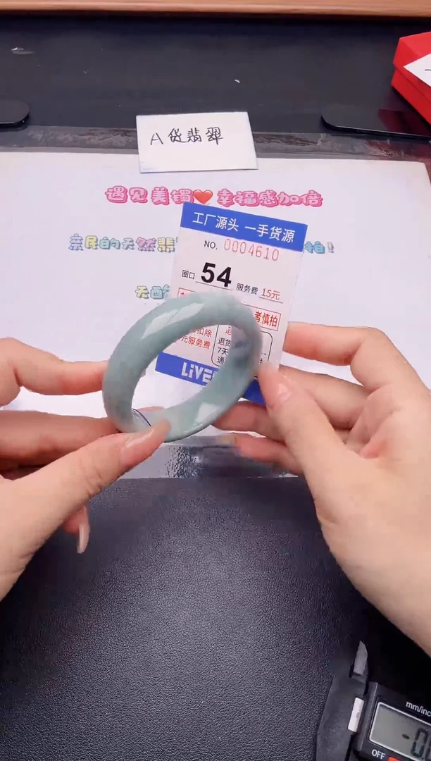 未镶嵌手镯翡翠翡翠手镯未镶嵌