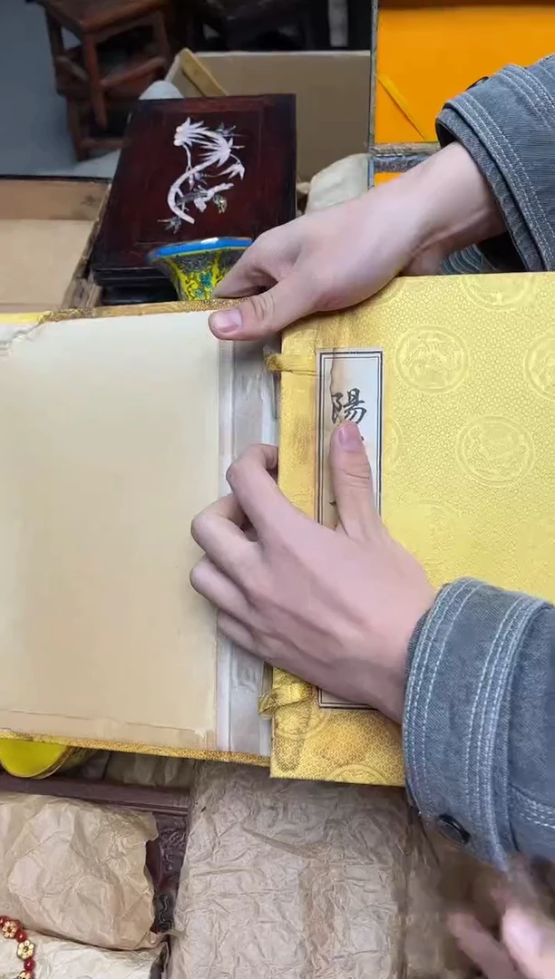 八号甄选八号甄选