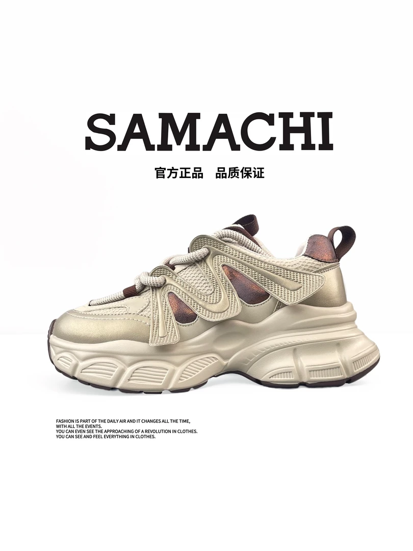 萨玛驰时尚厚底老爹鞋女2025春季新款轻便百搭舒适运动休闲女鞋