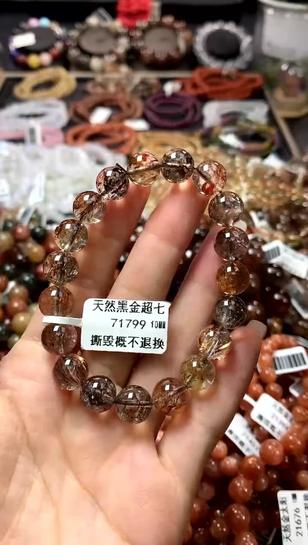 水晶手链未镶嵌10