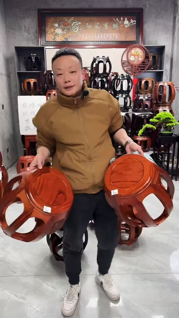 【闪购商品】花梨木类家具花梨大号鼓凳一对9号