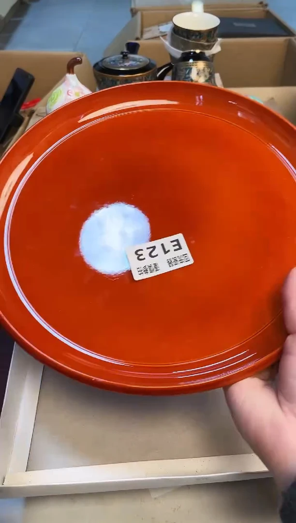 【闪购商品】3213213213213213