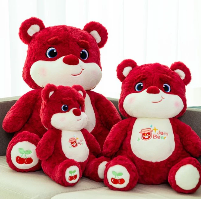 果酱熊毛绒玩具公仔床上睡觉抱枕女生可爱玩偶礼物