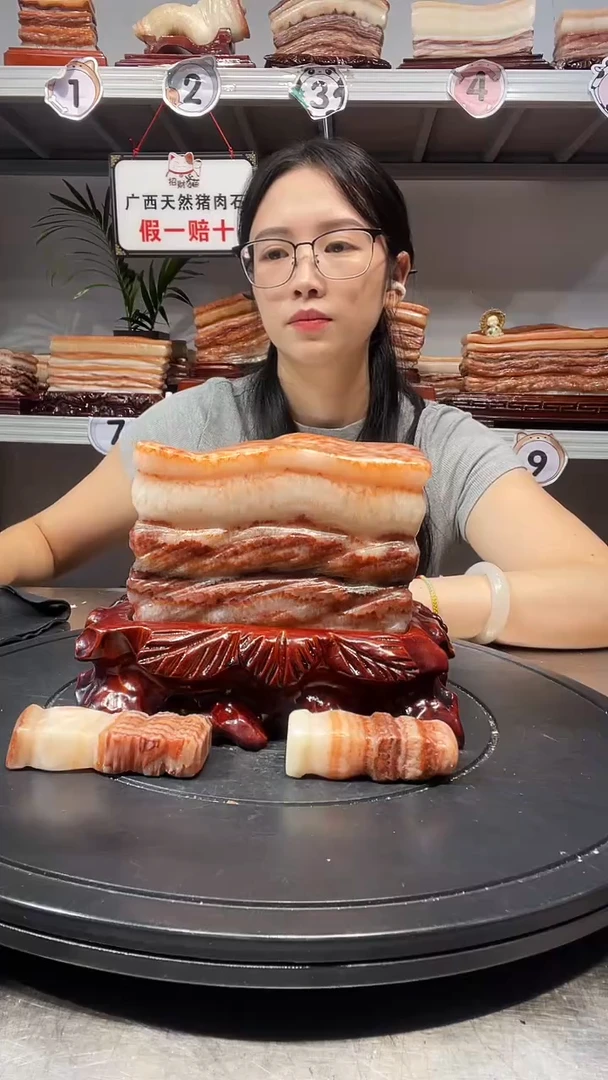 石材天然石材柳州猪肉石14.5-14-7.5