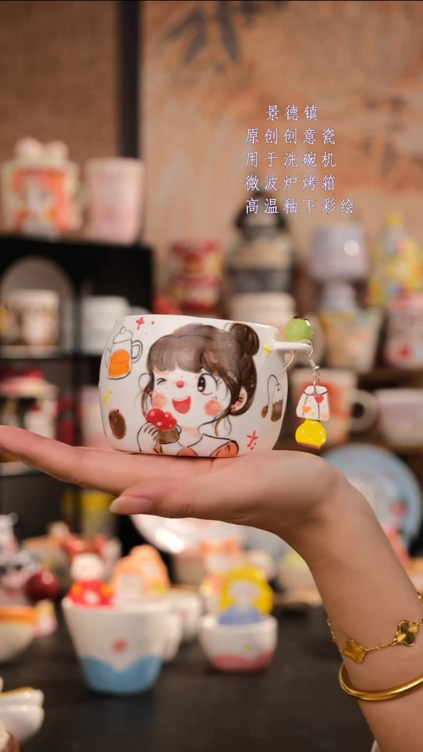 摆件旺的可以陶瓷设计师款