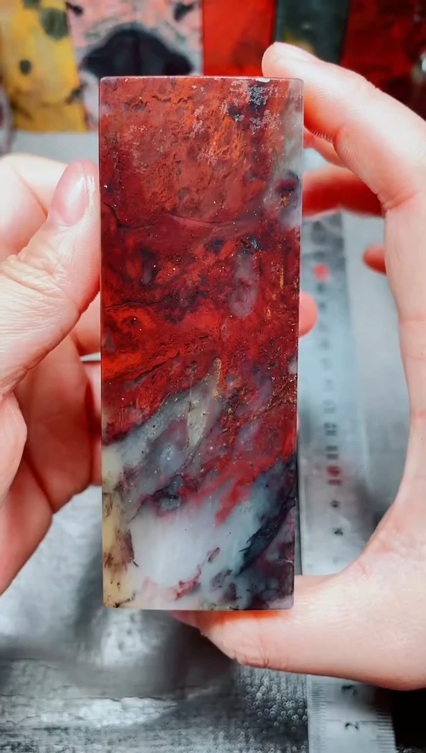 桂林鸡血玉素章--28