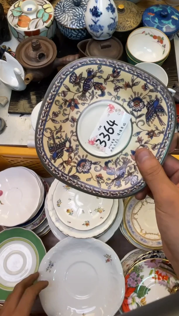 ?****宝轩轩瓷器 闪购类型 定向 狮子宝宝