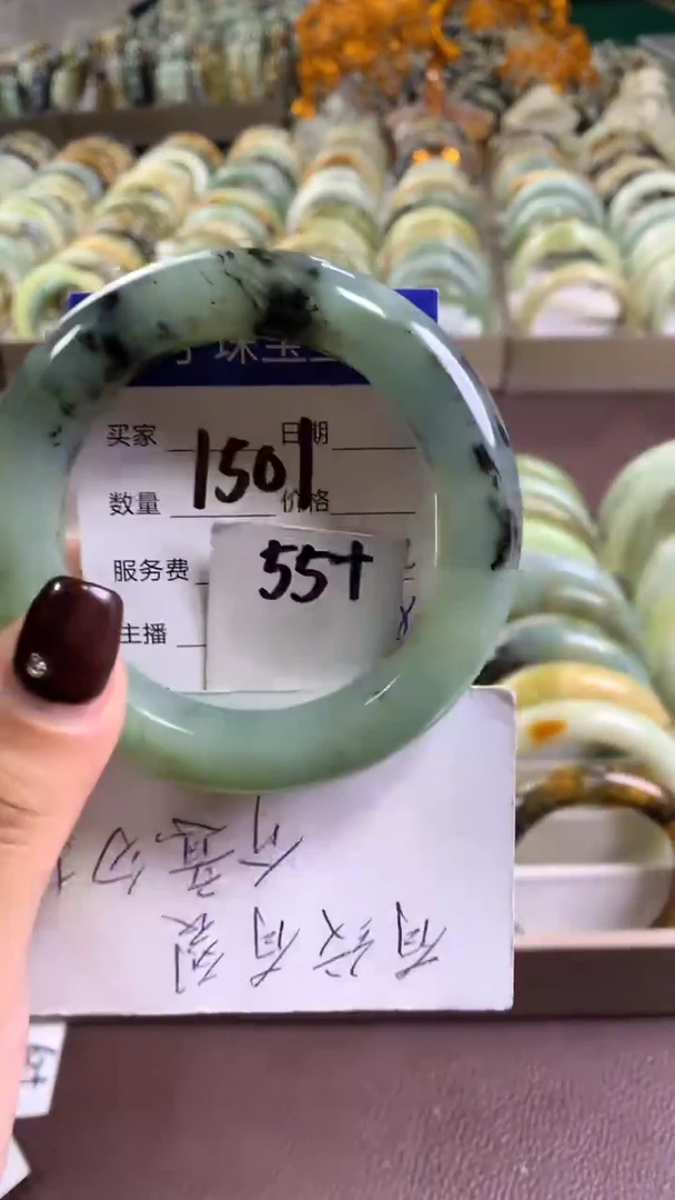 未镶嵌蛇纹石玉手镯1501