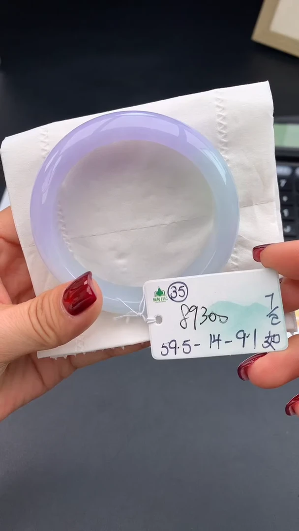 【闪购商品】翡翠手镯未镶嵌 #情人节#送礼，下单联系客服核对地址~