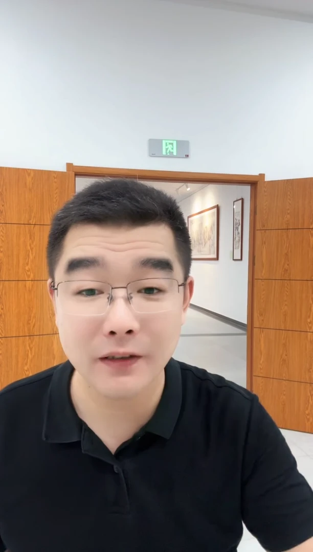 国画墨宝轩张德金老师福利作品6