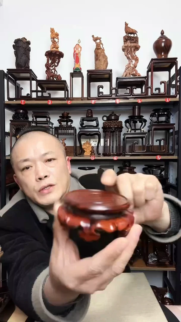 紫砂底座木内径7.5高4