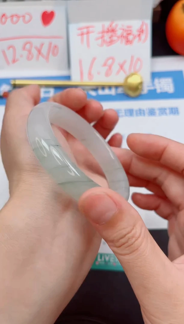 石英质玉手镯未镶嵌24号///圈口56.5