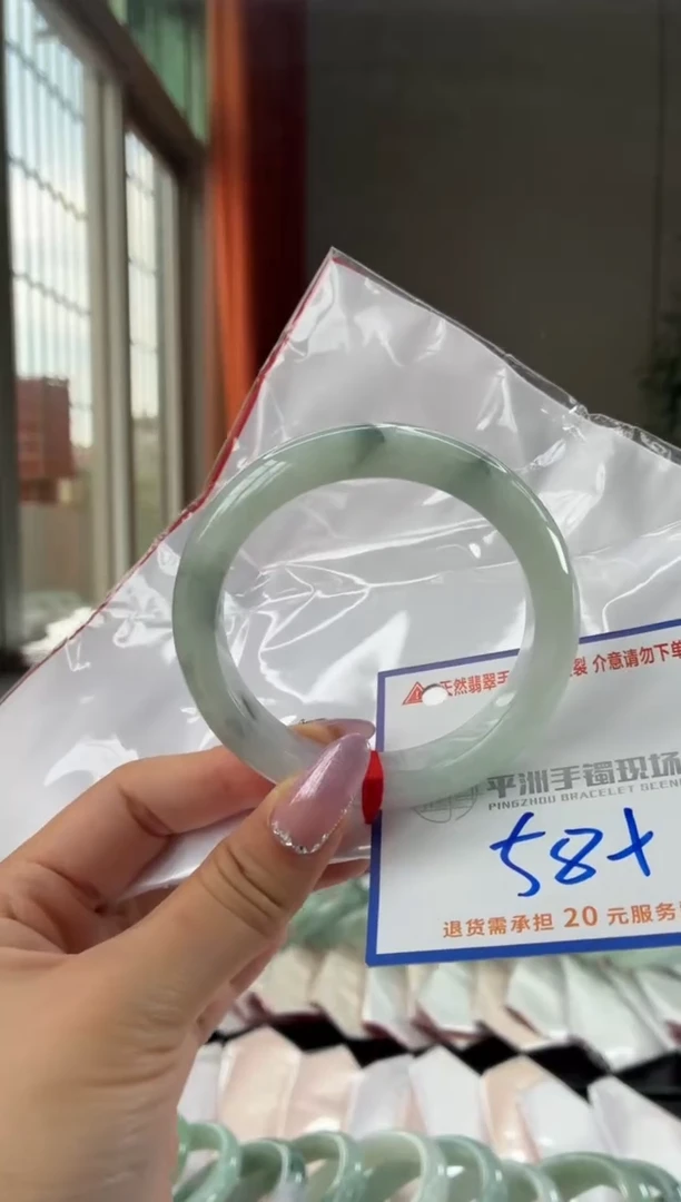 未镶嵌手镯翡翠1111111111
