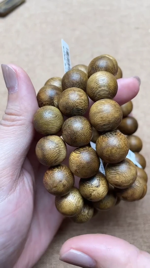 沉香手串乌身黄药膜1.5圆珠单圈多样性发其一