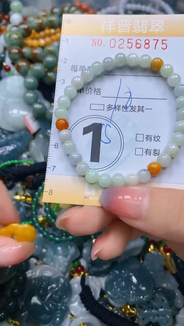 颈饰未镶嵌翡翠闪购0256875