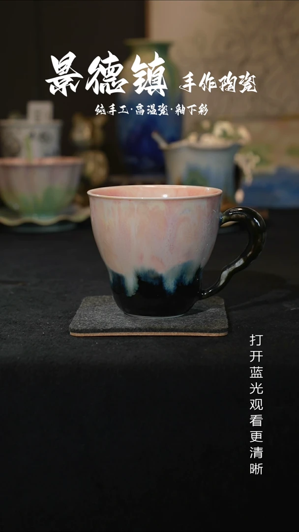 原创景德镇手工高温陶瓷361