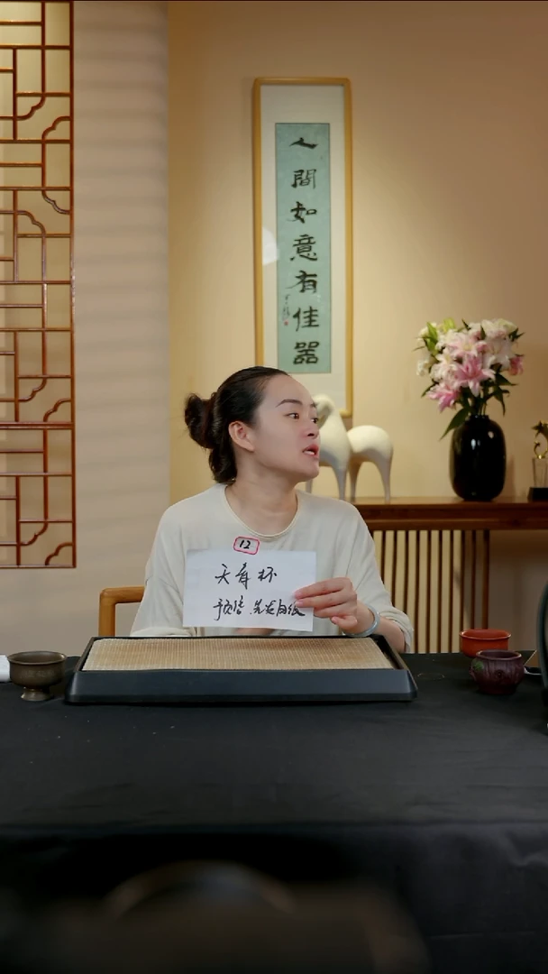 紫砂壶宜兴紫砂壶12预售天青杯