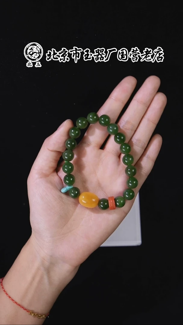 未镶嵌和田玉挂件BY1217FZJT标090