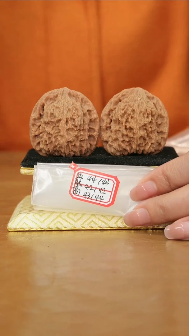 把件文玩核桃原产地南将石