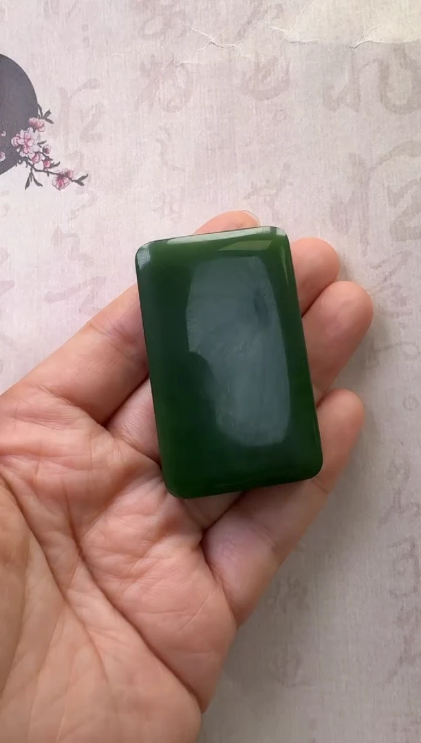 【闪购商品】和田玉（碧玉）颈饰未镶嵌碧玉无事牌