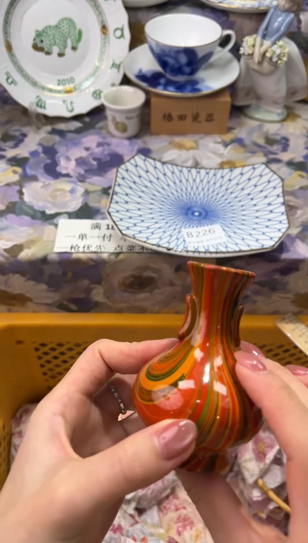 瓷片涵*B       226