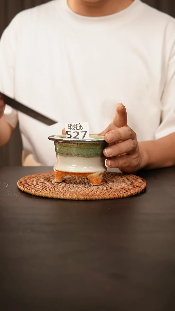 瓷片527瑕疵内口径约 7 外高约7